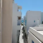 Tsakas شقة
