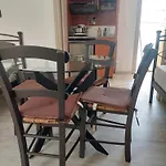 شقة Tsakas *